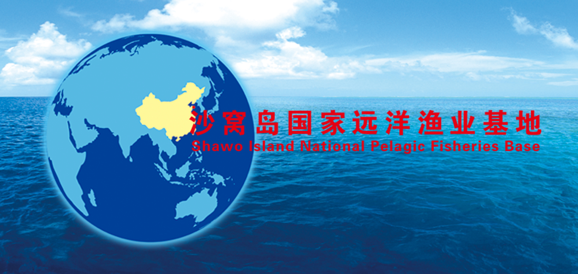 米乐m6易游官方网站