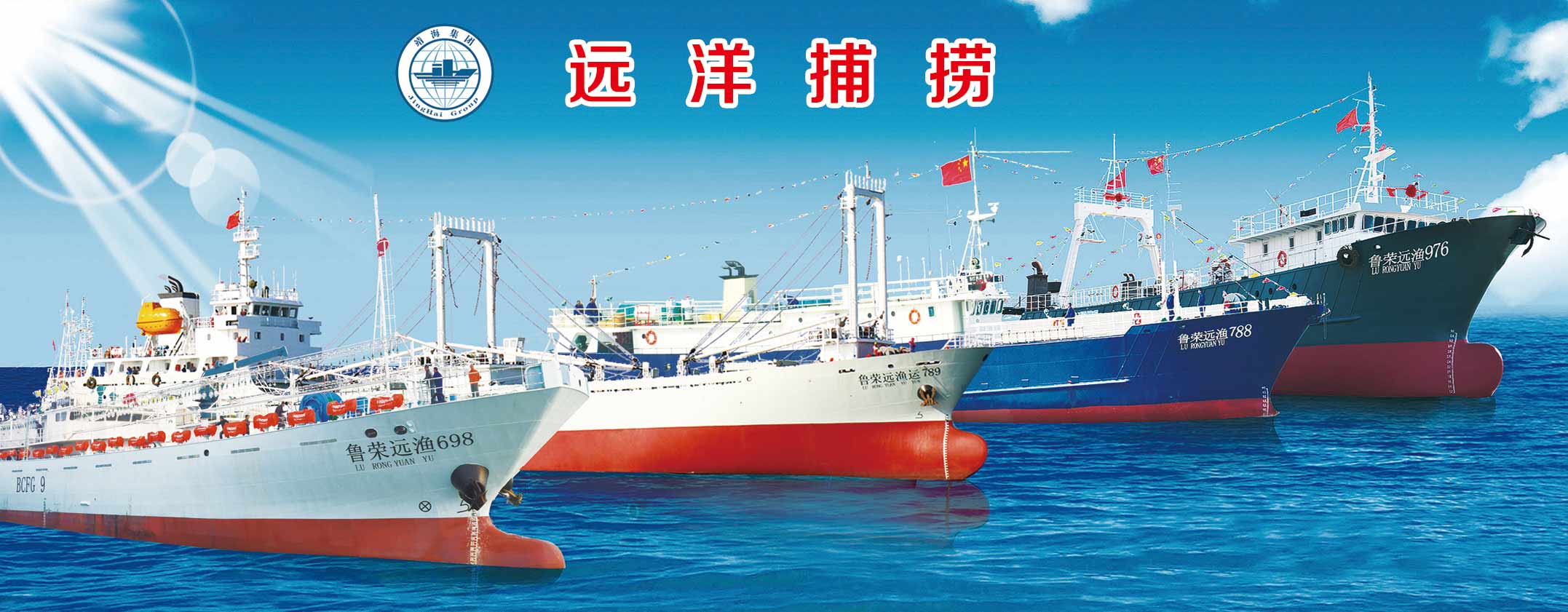 易游yy：尤一唯：日本粮食危机一个日本人自己造的盛世危言